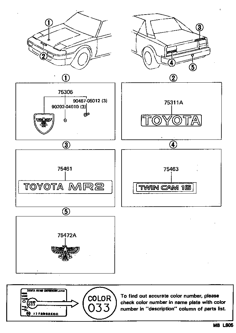 75331-17010 PLATE, HOOD NAME product image