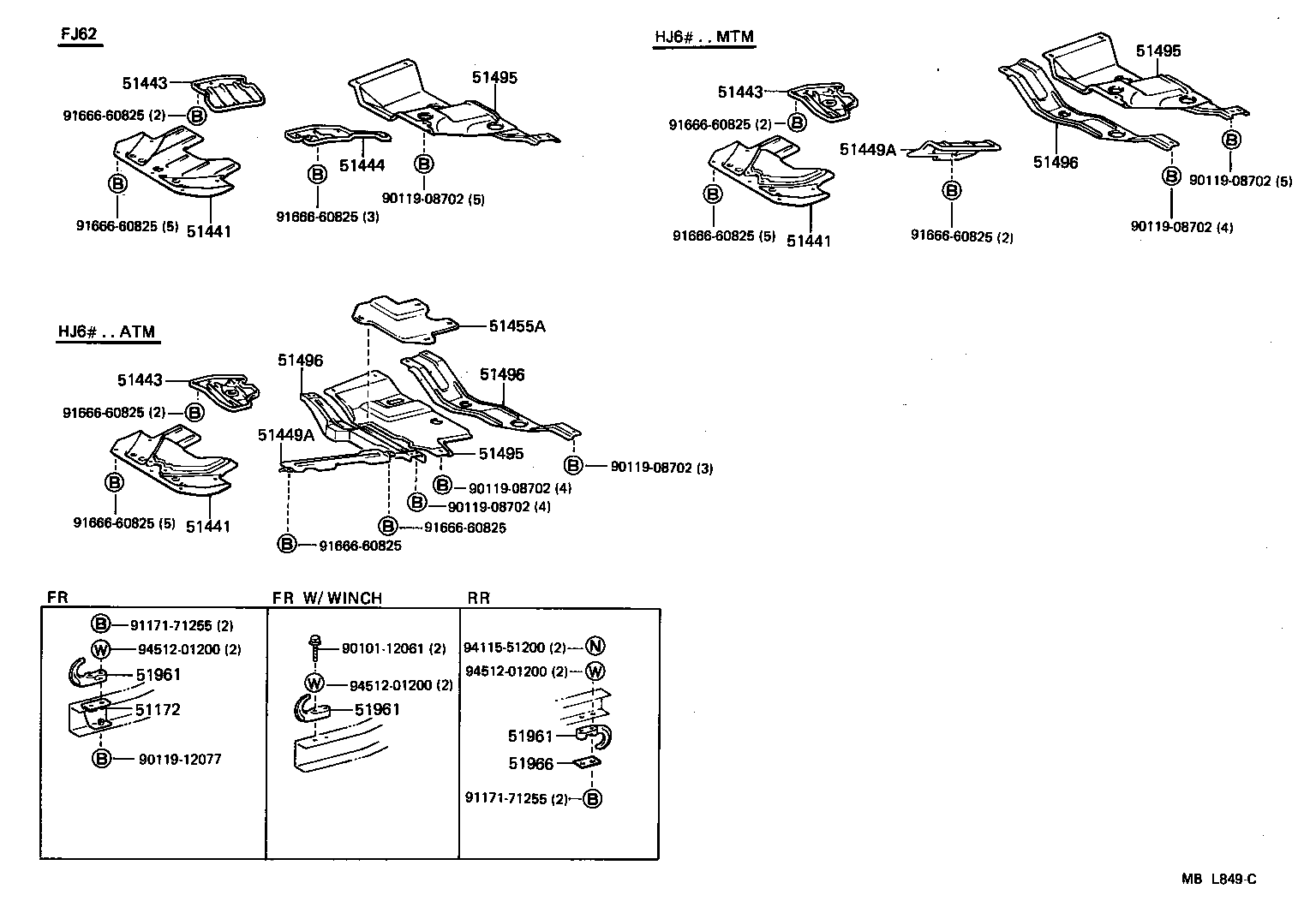 51495-60152 COVER, TRANSMISSION UNDER product image