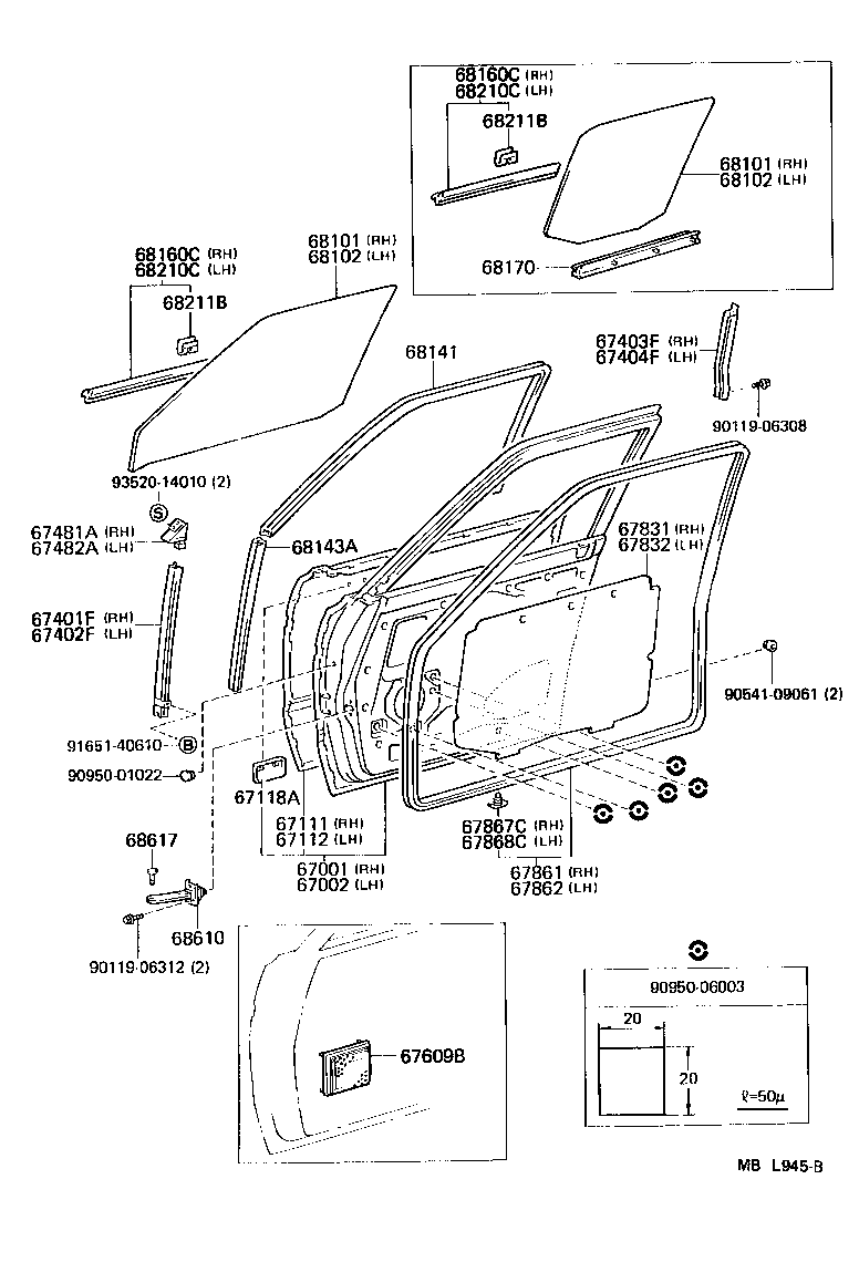 67771-20010 RETAINER(FOR FRONT DOOR TRIM BOARD) product image