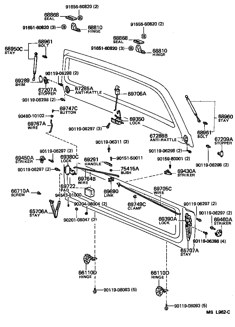 Toyota 68950-69045 STAY ASSY, BACK DOOR, RH
