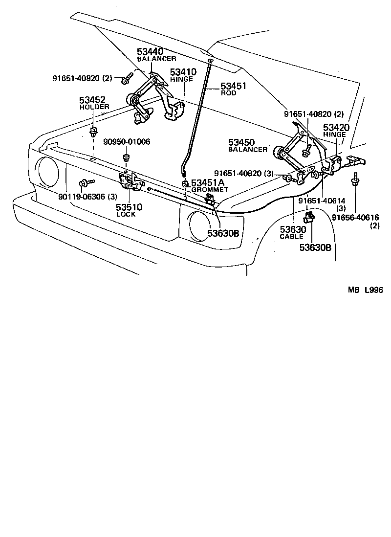53510-90A02 LOCK ASSY, HOOD product image