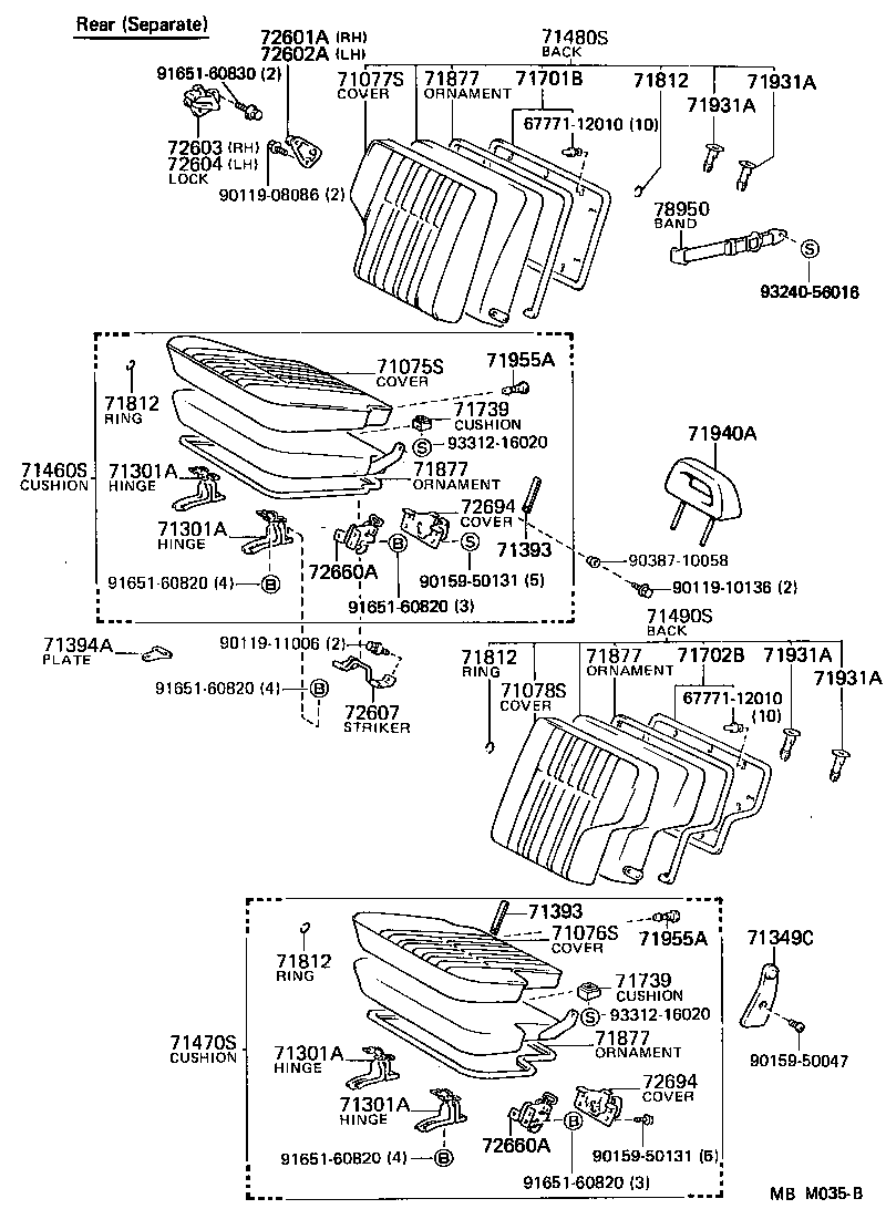72750-90A00 ADJUSTER ASSY, LUMBAR SUPPORT, RH product image