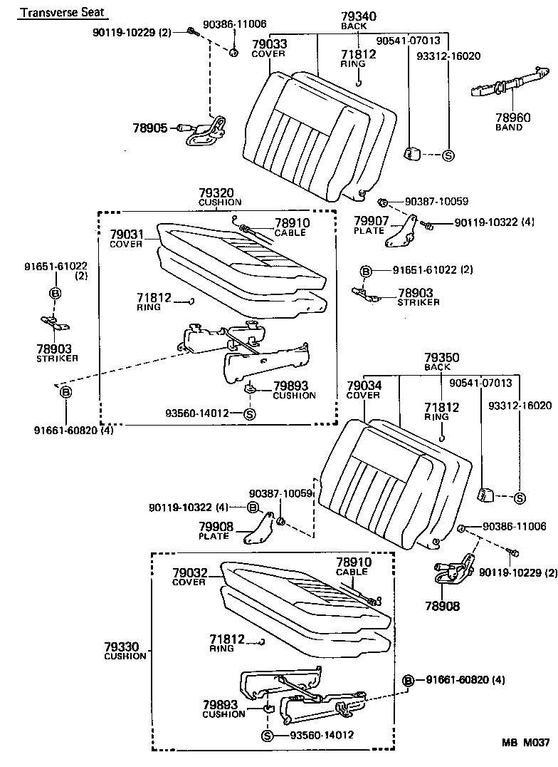 72750-90A00 ADJUSTER ASSY, LUMBAR SUPPORT, RH product image