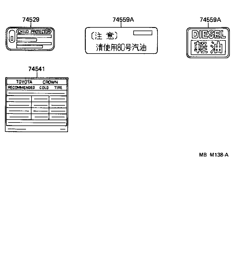17792-43170 LABEL, ENGINE VACUUM HOSE INFORMATION product image