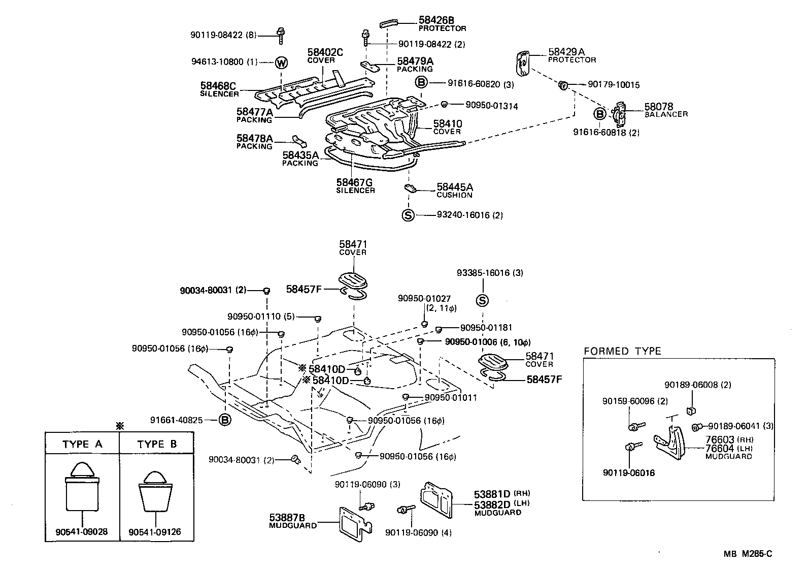 53701-95J06 APRON SUB-ASSY, FRONT FENDER, RH product image