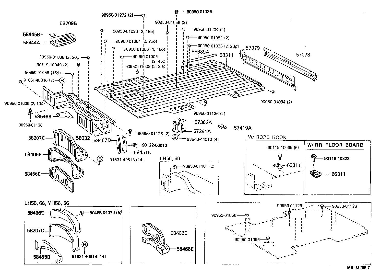 57308-95J09 OUTRIGGER SUB-ASSY, NO.4 LH product image