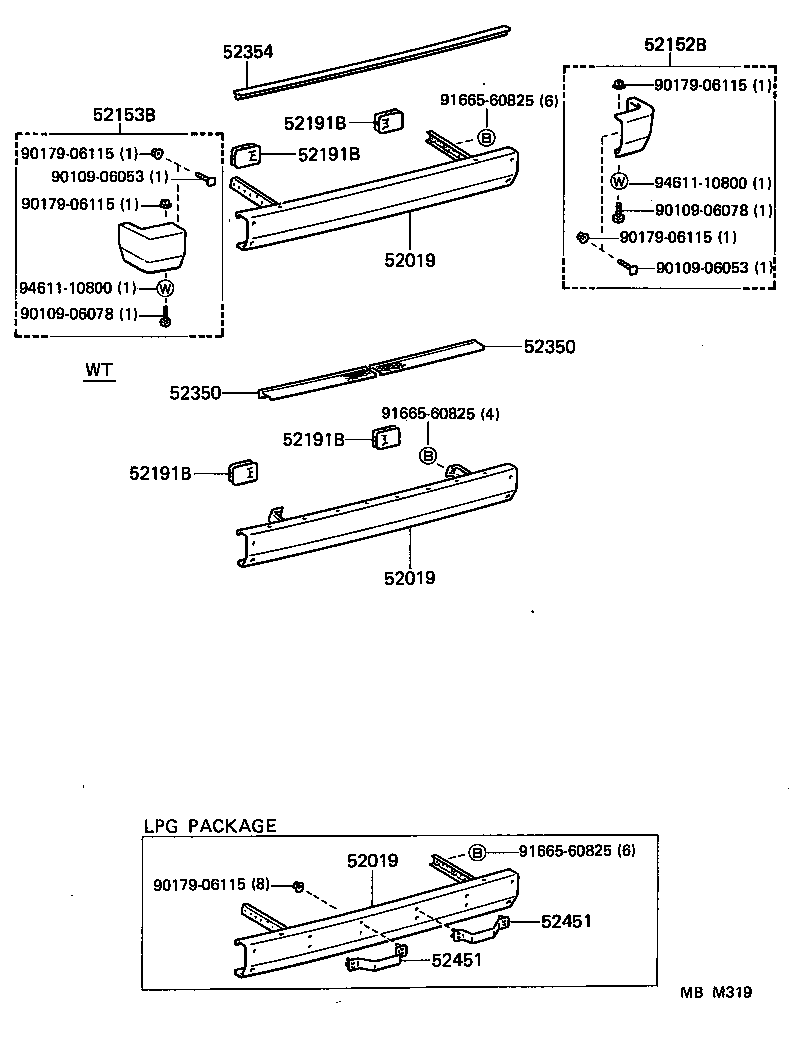 52405-95J00 GUARD, REAR BUMPER product image
