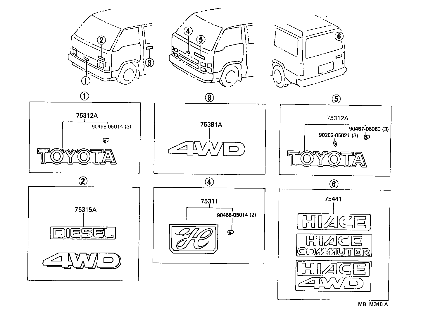 75311-95J03 EMBLEM, RADIATOR GRILLE (OR FRONT PANEL) product image