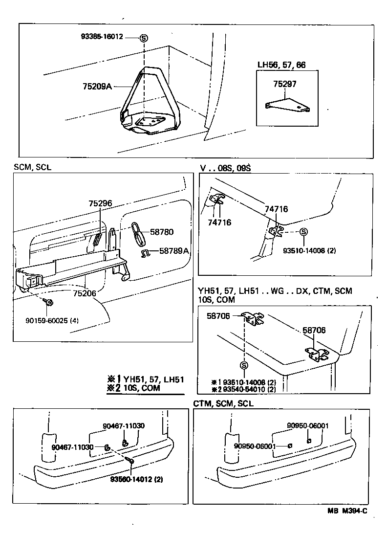 74716-95702 SPRING, JACK HANDLE SUPPORT product image