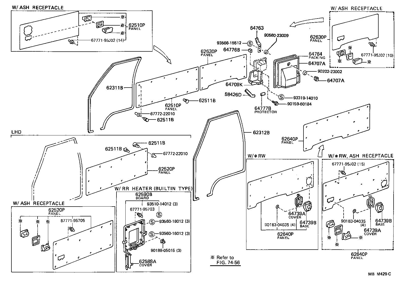 90468-04090 CLIP(FOR FRONT BODY PILLAR GARNISH) product image