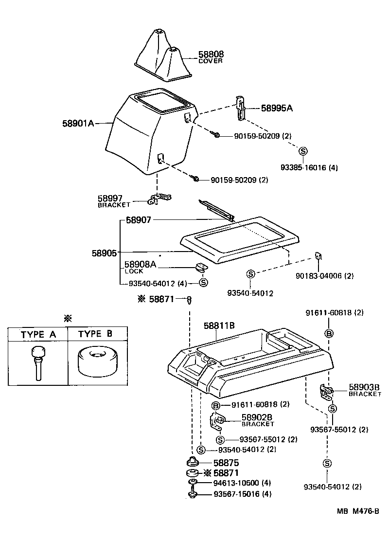 58905-95J02-06 DOOR SUB-ASSY, CONSOLE COMPARTMENT product image