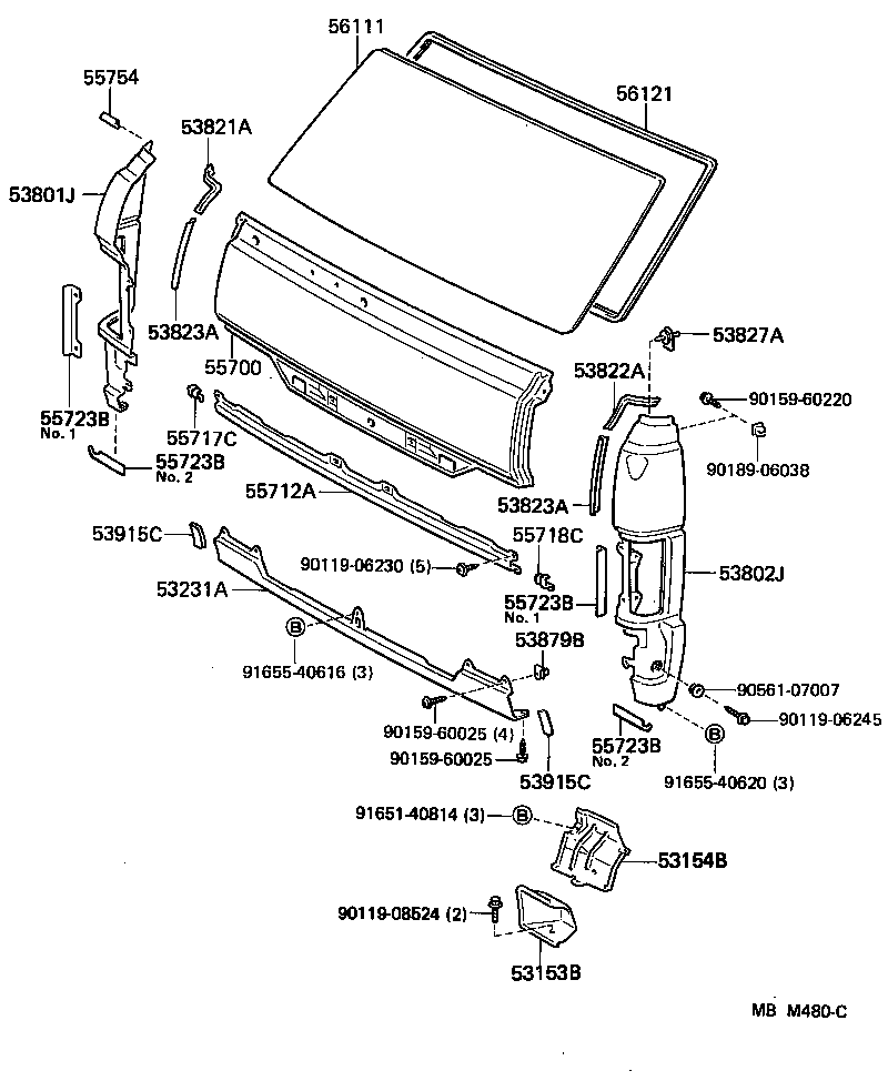 53014-95J00 GUIDE, FRONT SIDE AIR product image