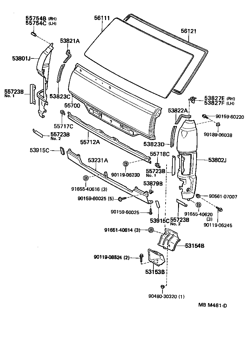 53153-95J01 GUIDE, FRONT SIDE AIR product image
