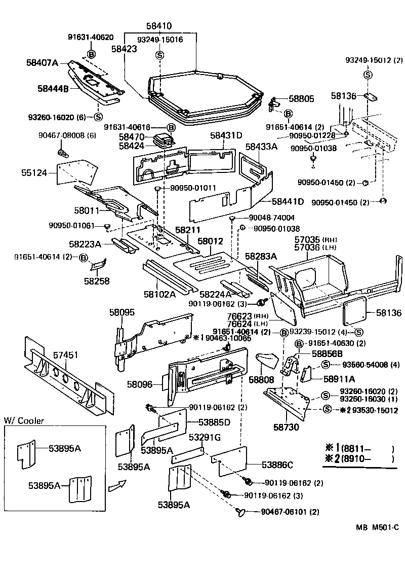 53291-90D05 SHIELD, RADIATOR TO FLOOR PANEL product image