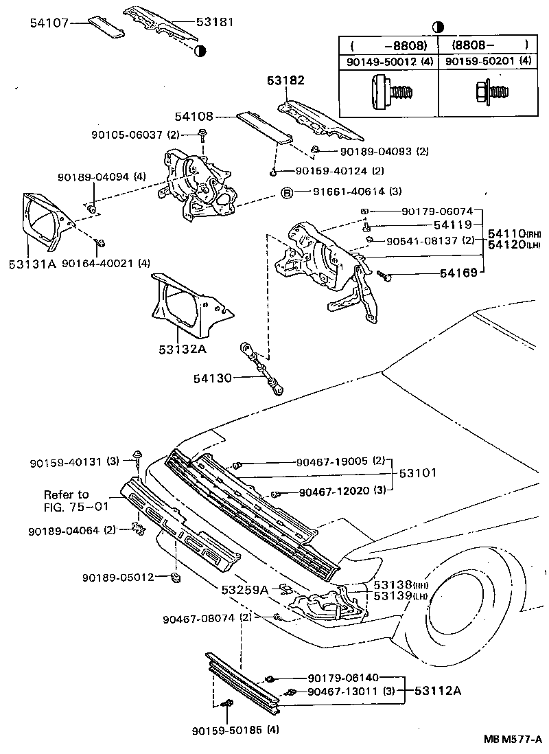 53101-20250 GRILLE SUB-ASSY, RADIATOR product image