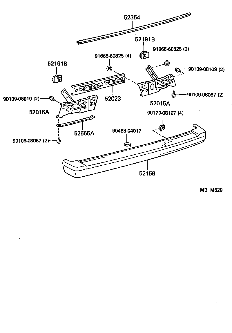 52405-95J00 GUARD, REAR BUMPER product image