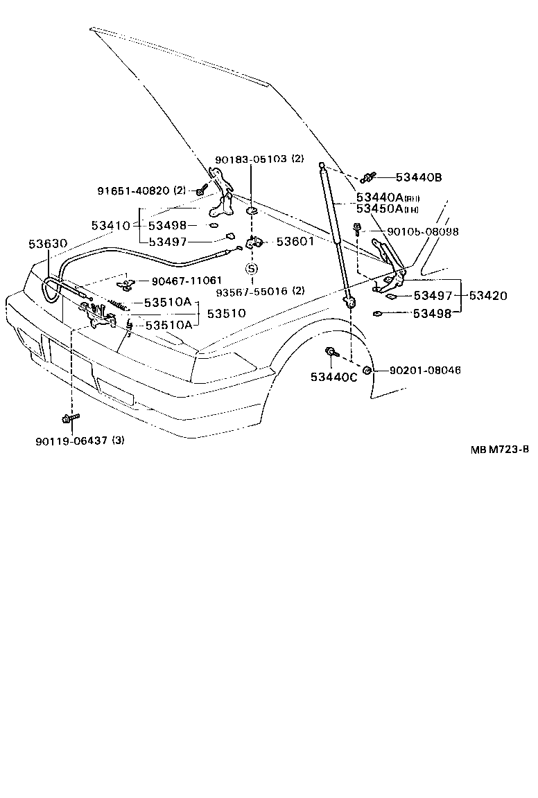 53601-20060-35 LEVER SUB-ASSY, HOOD LOCK CONTROL product image