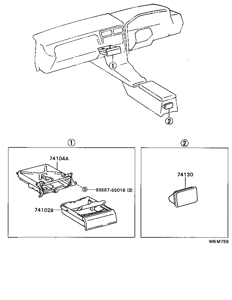 74102-24040 BOX SUB-ASSY, FRONT ASH RECEPTACLE product image