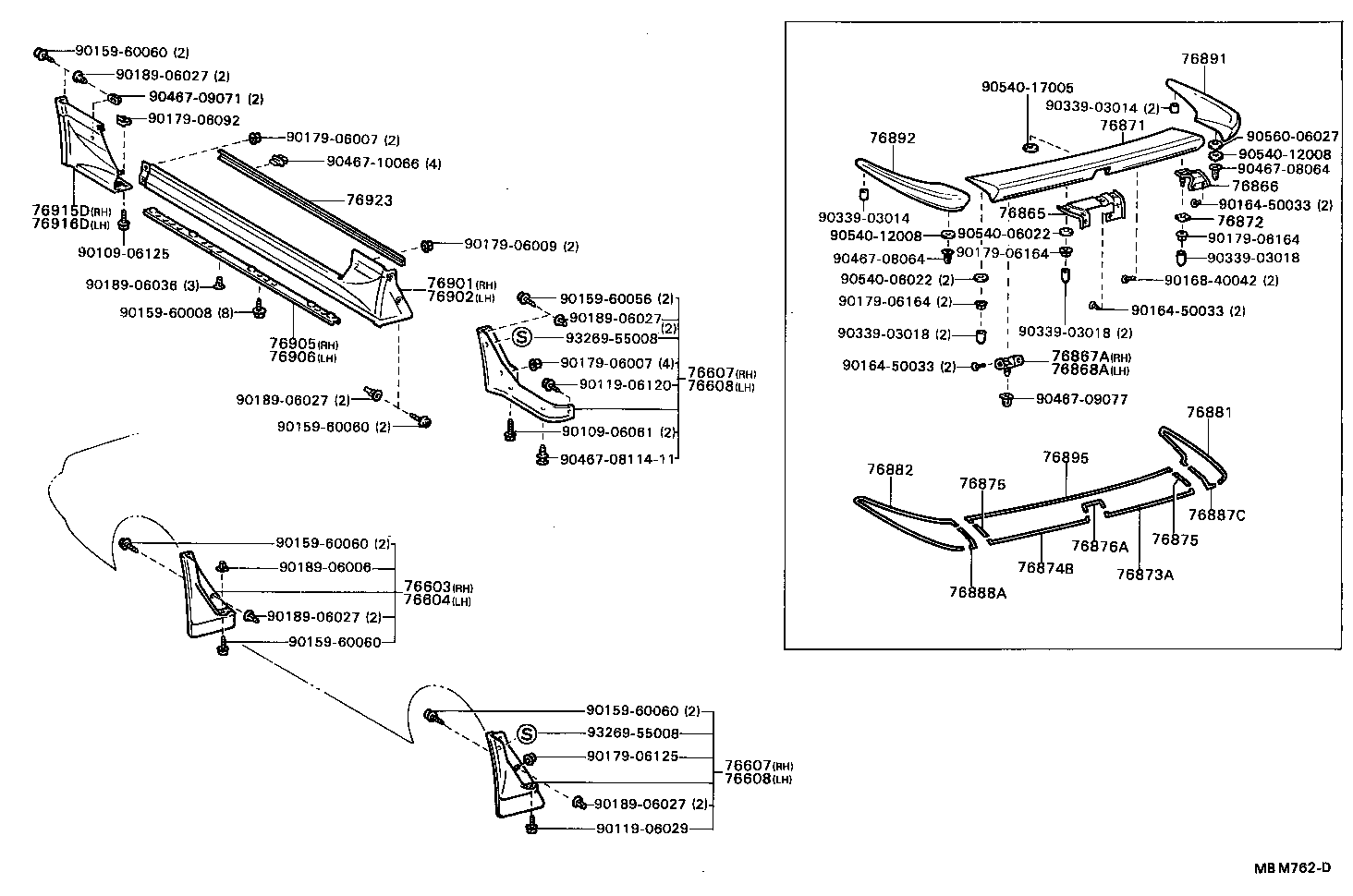 76874-24010 PROTECTOR, REAR SPOILER, LH product image