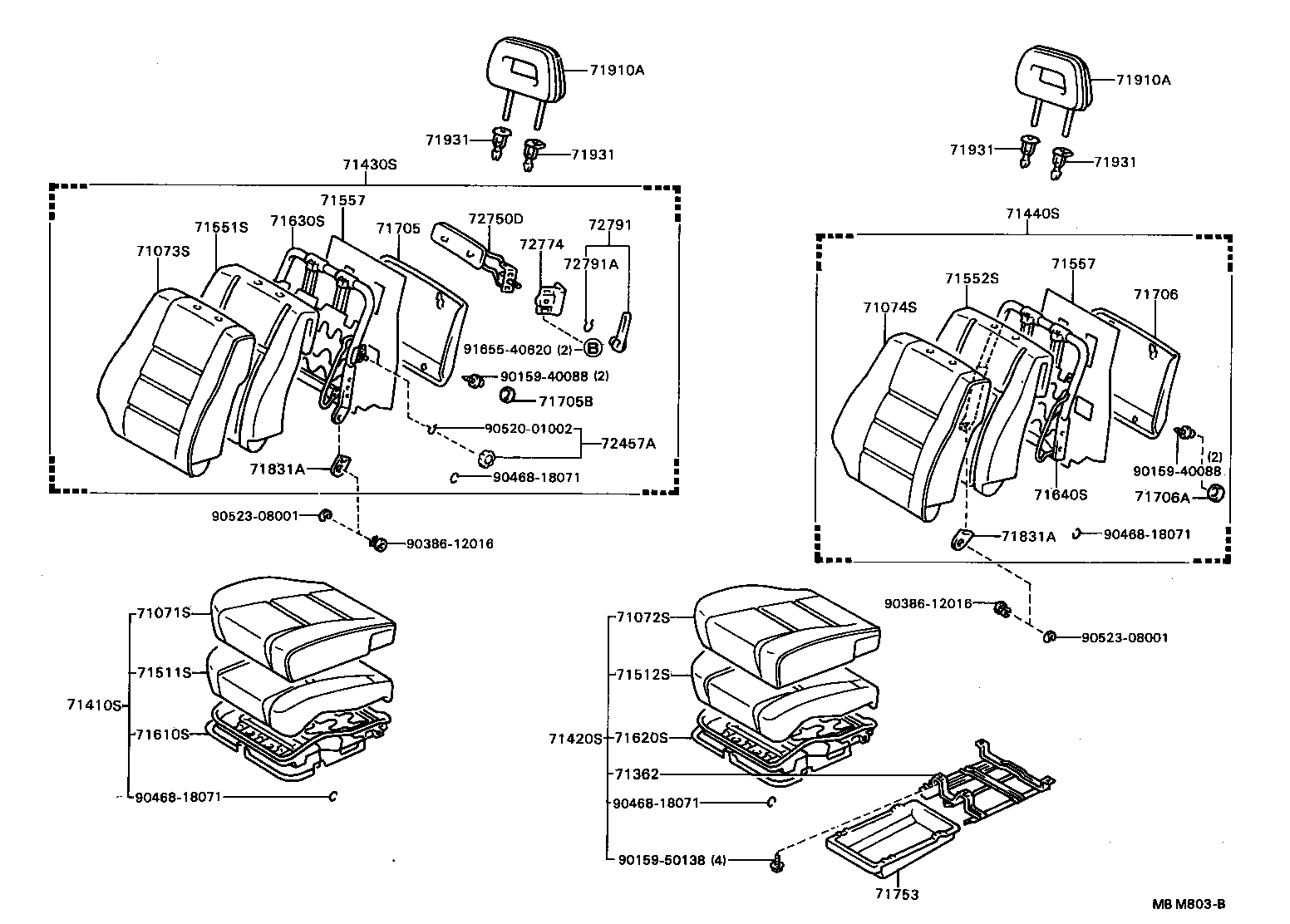 71811-20150-06 SHIELD, FRONT SEAT CUSHION, RH product image