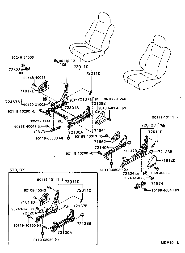 71811-20150-06 SHIELD, FRONT SEAT CUSHION, RH product image