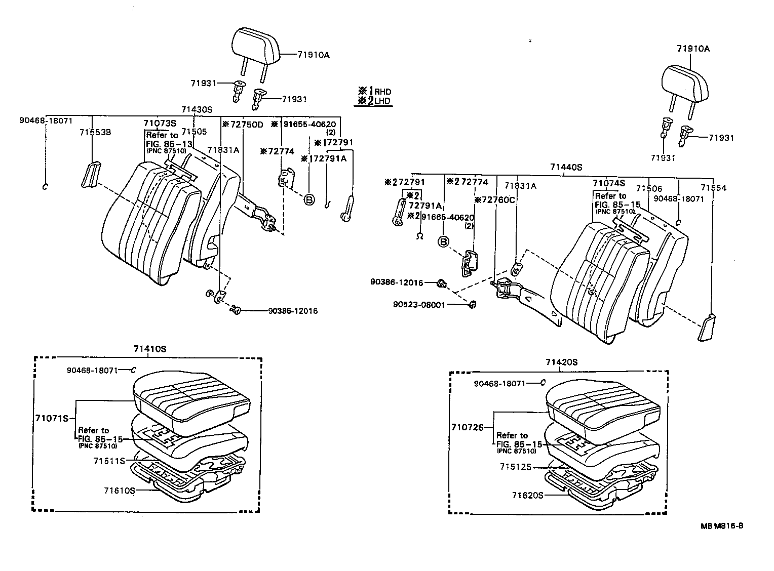 72750-20090 ADJUSTER ASSY, LUMBAR SUPPORT, RH product image