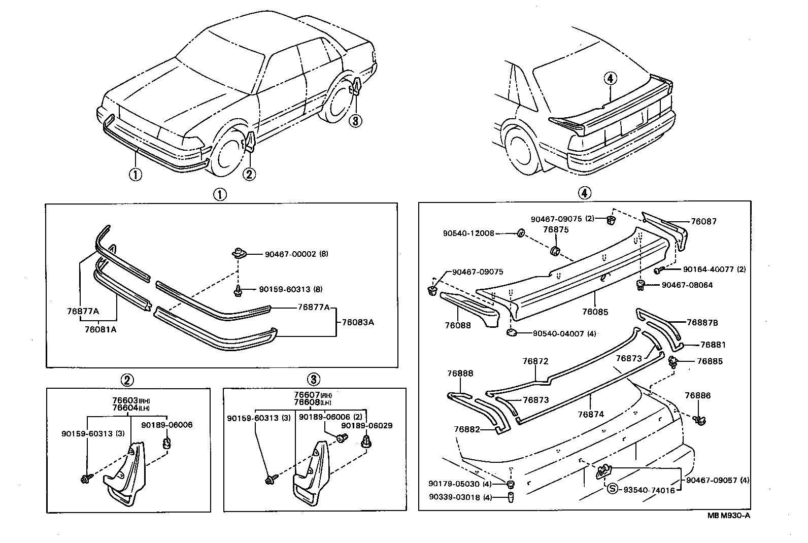 76871-20904 SPOILER SUB-ASSY, REAR product image