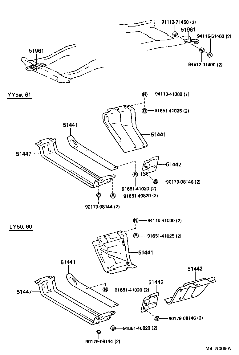 51441-25200 COVER, ENGINE UNDER, NO.1 product image