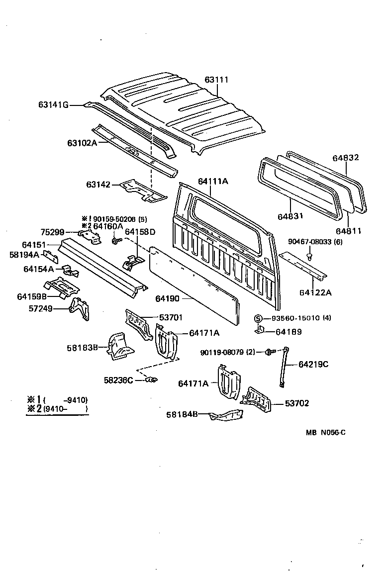 64122-25010 BAFFLE, DUST REAR BODY product image