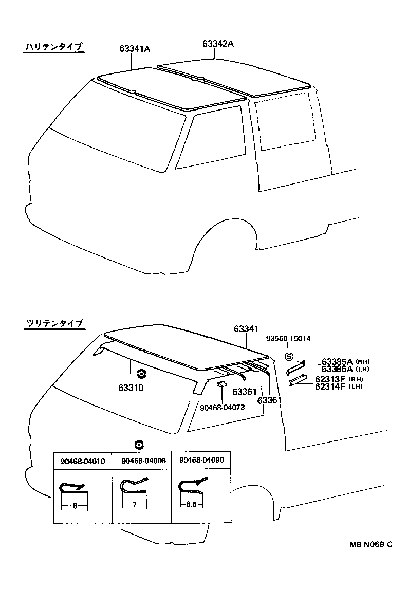 63310-95400-06 HEADLINING ASSY, ROOF product image