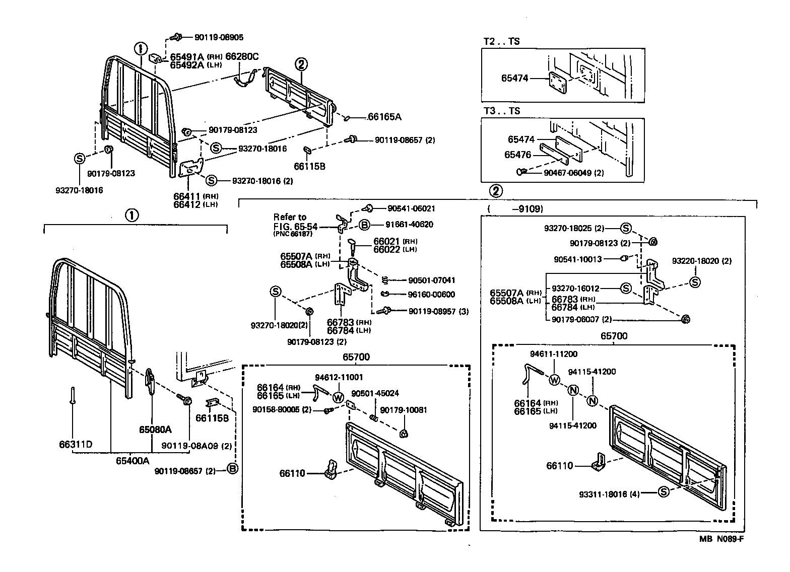 65400-25110 GUARD ASSY, REAR BODY product image