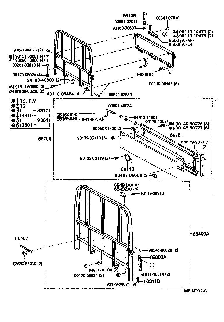 65400-25110 GUARD ASSY, REAR BODY product image