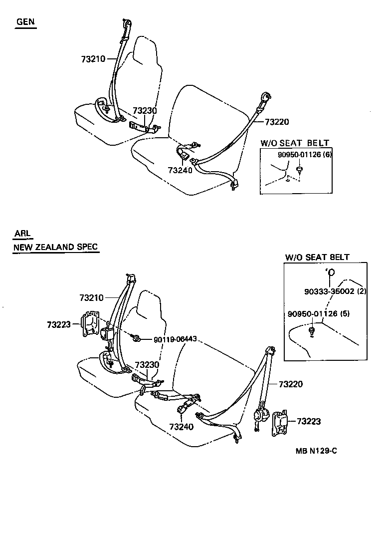 73350-95402-B1 BELT ASSY, REAR SEAT LAP TYPE, CENTER product image