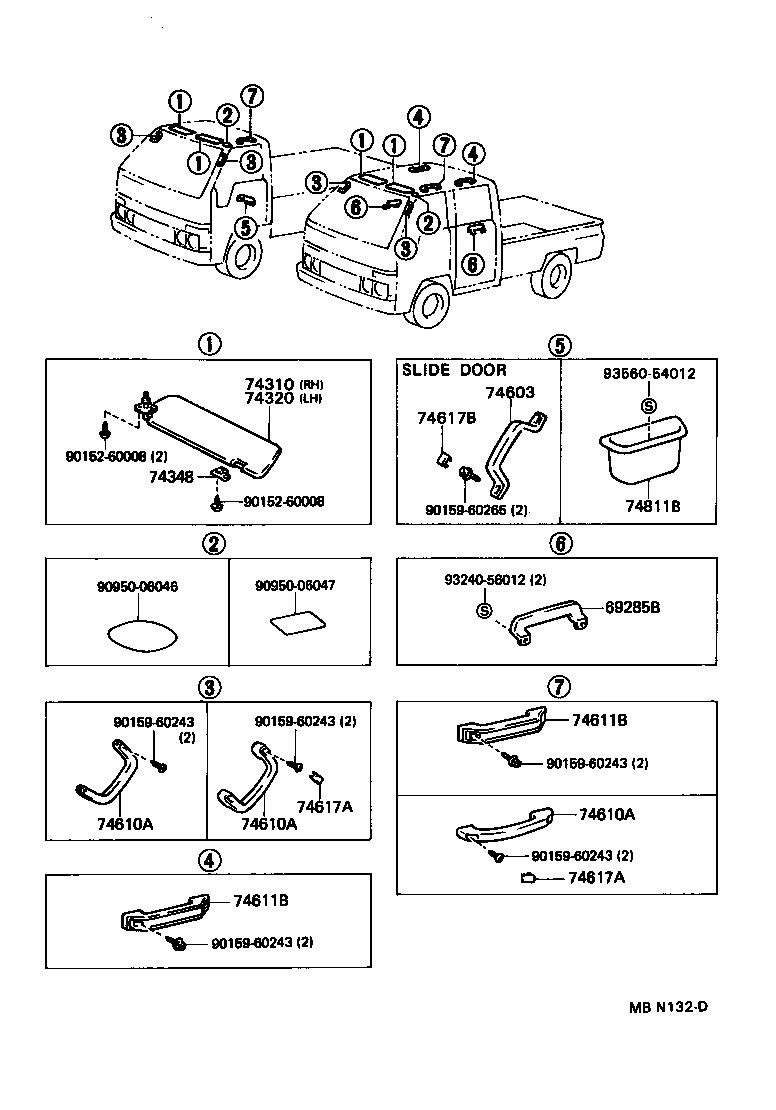 74617-16010-36 PLUG, DOOR ASSIST GRIP product image