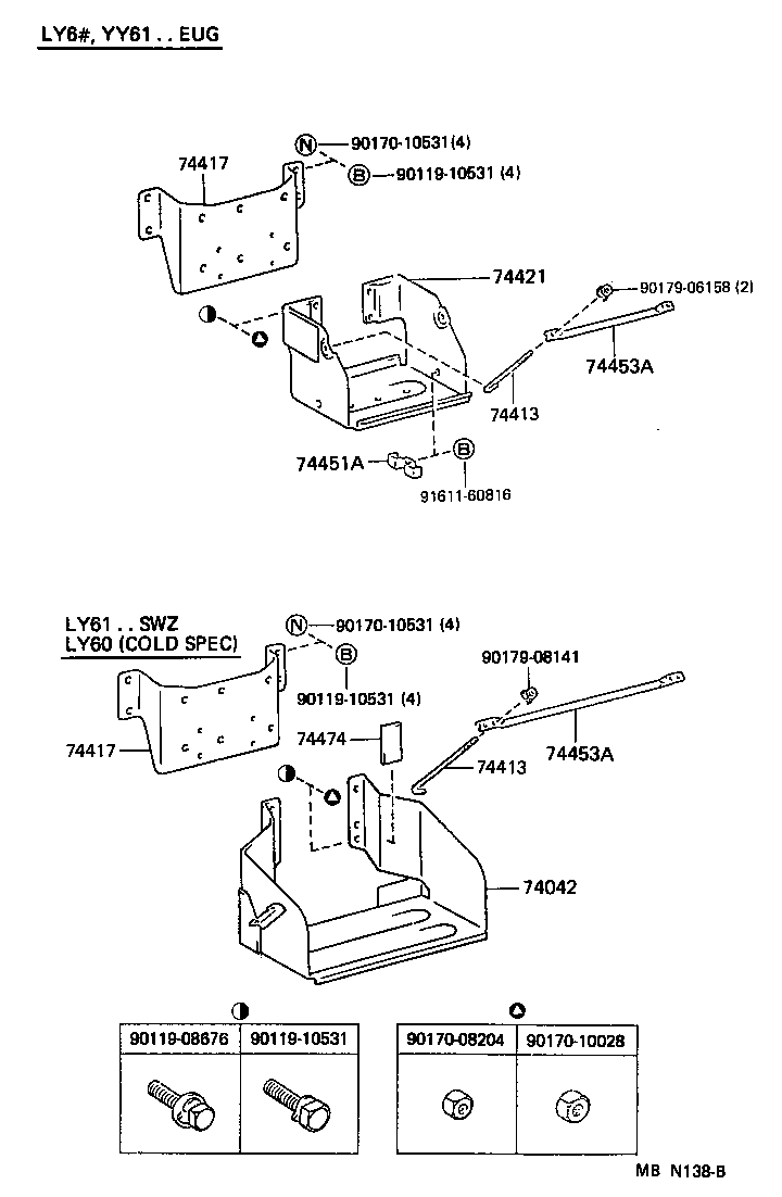 74042-25040 BRACKET SUB-ASSY, BATTERY product image
