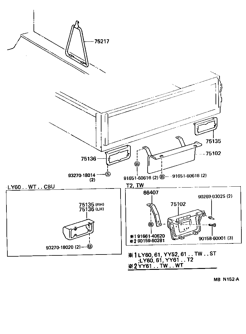 66493-92203 STAY SUB-ASSY, LICENSE PLATE BRACKET product image