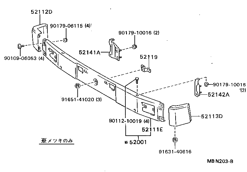 52001-95401 FRONT BUMPER SET product image