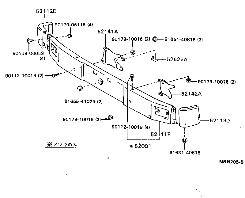 52001-95401 FRONT BUMPER SET product image