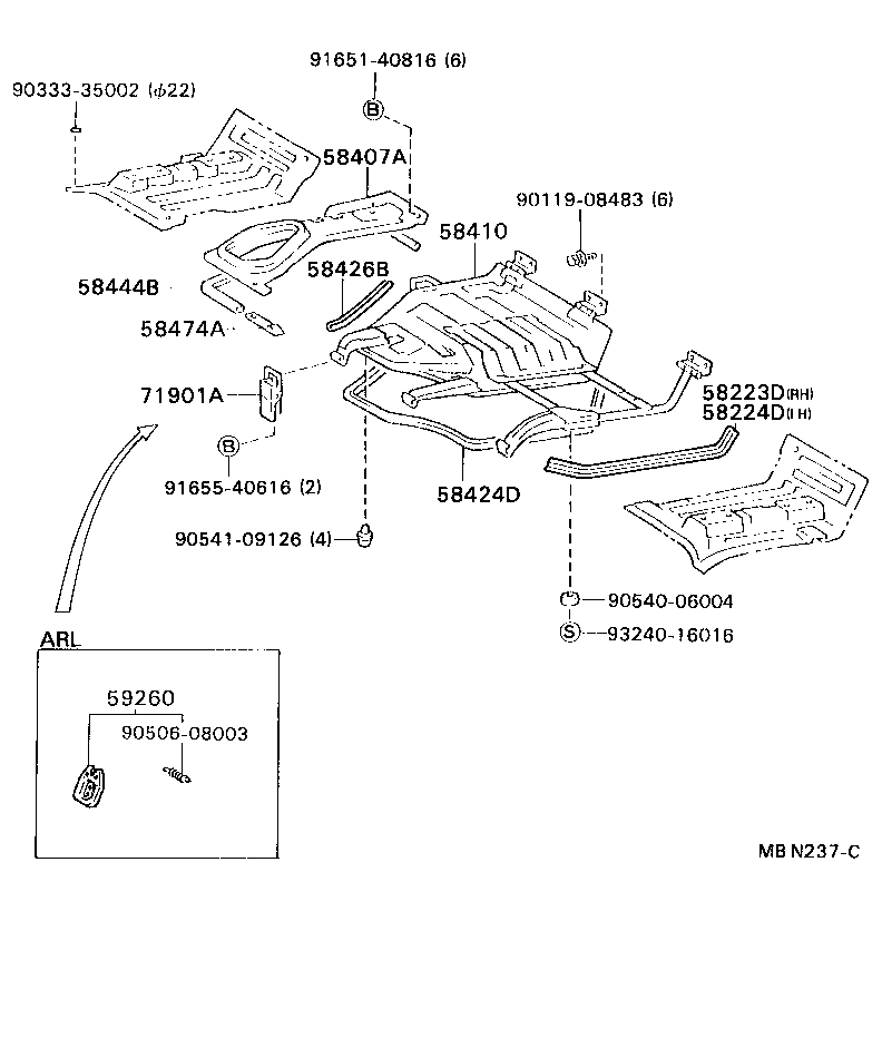 57249-95402 BRACKET, FLEXIBLE HOSE, NO.1 product image