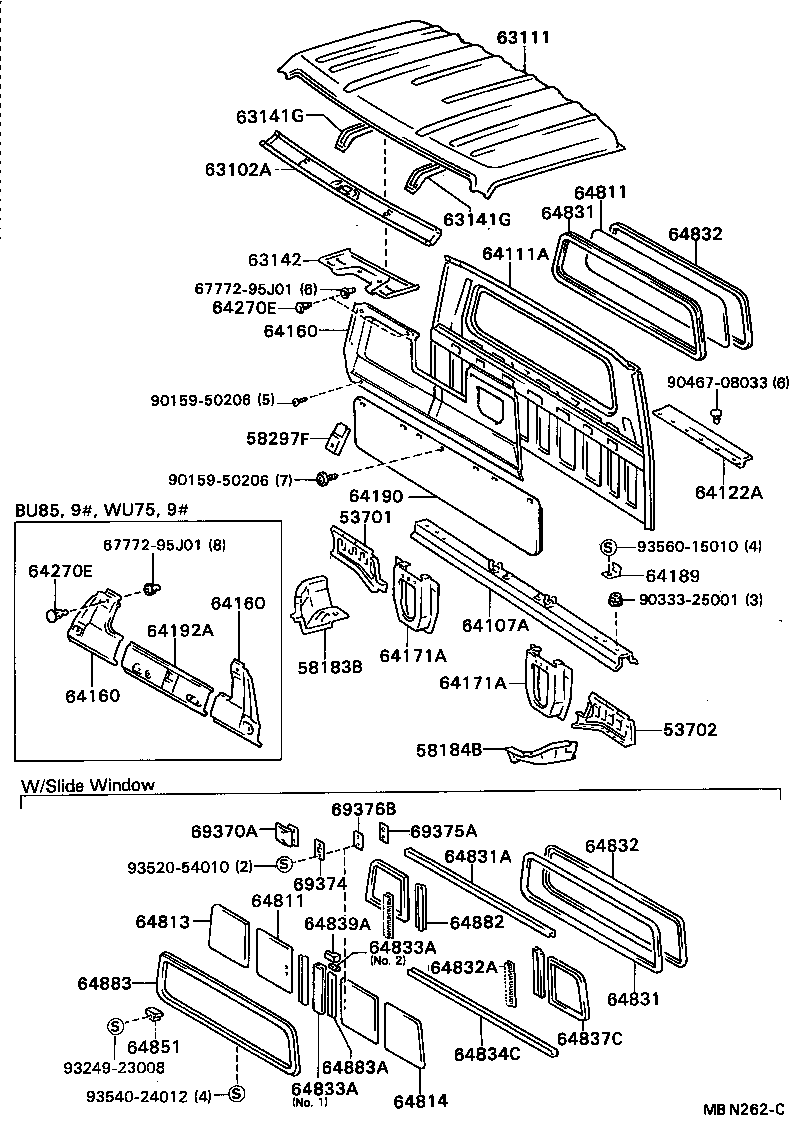 55358-92603 PROTECTOR, EDGE product image