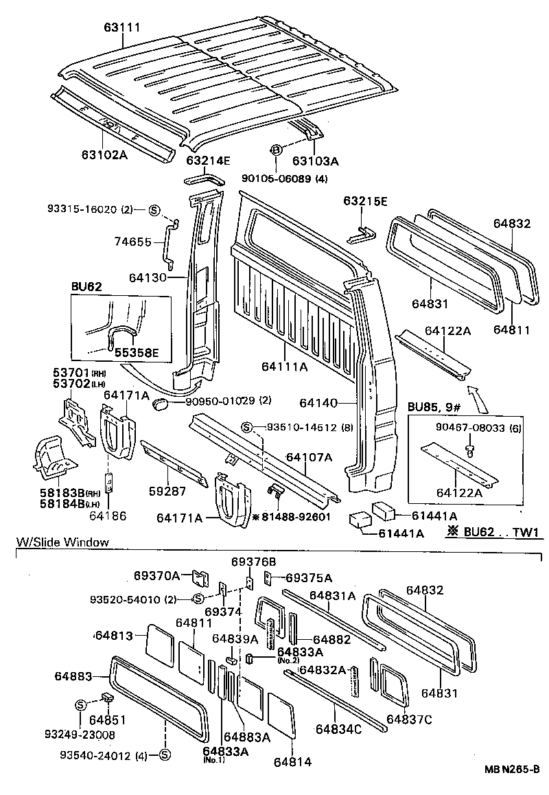 55358-92603 PROTECTOR, EDGE product image