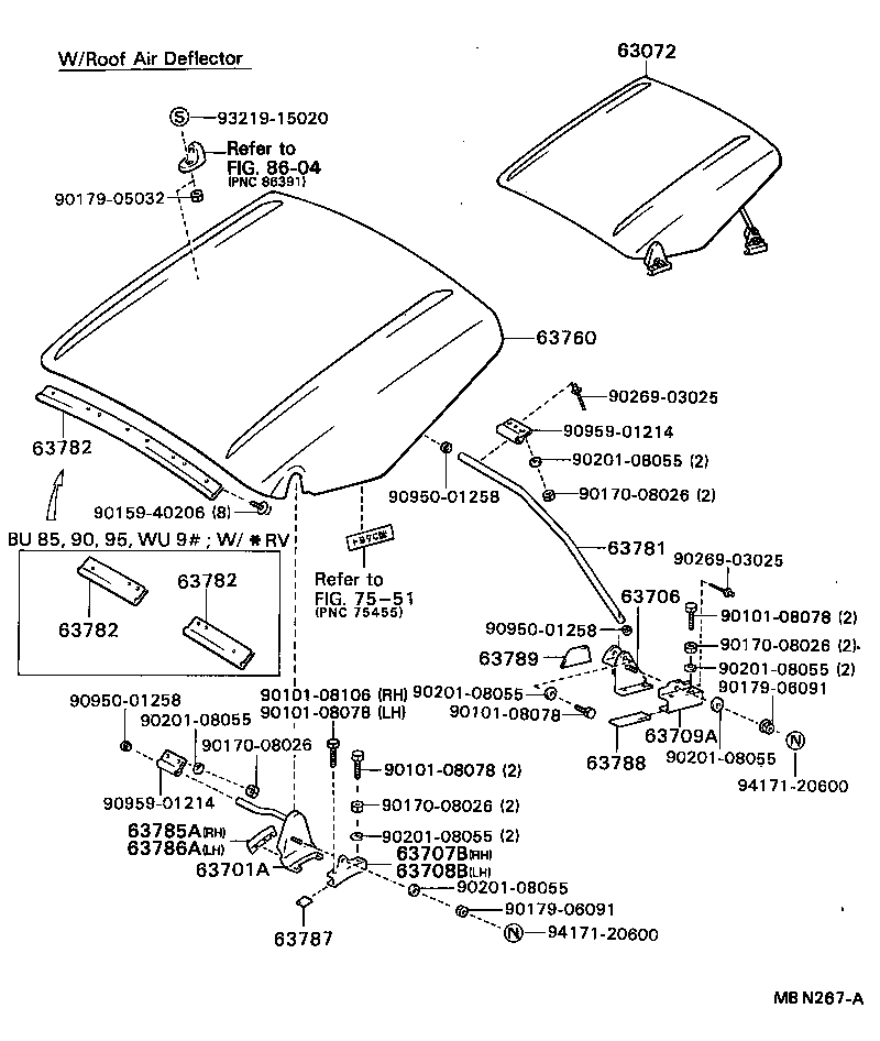 55358-92603 PROTECTOR, EDGE product image
