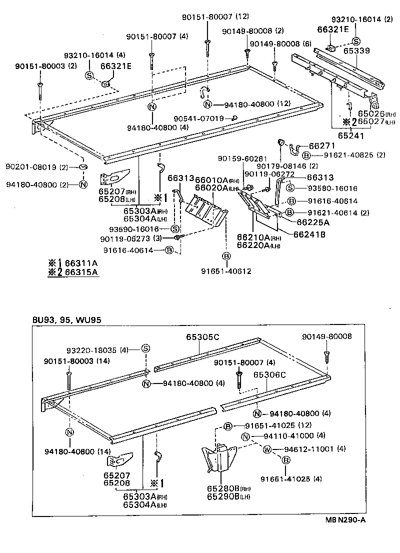 53883-93103 MUDGUARD, FENDER, RH product image