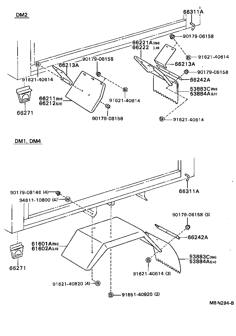 53883-93103 MUDGUARD, FENDER, RH product image