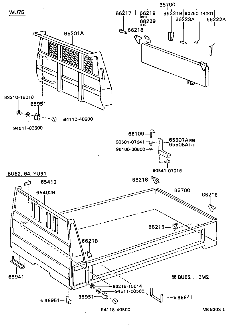 65700-92829 GATE ASSY, REAR BODY TAIL product image