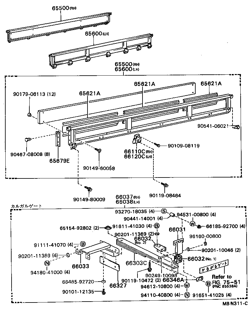 65660-92803 PANEL ASSY, REAR BODY SIDE, RH product image