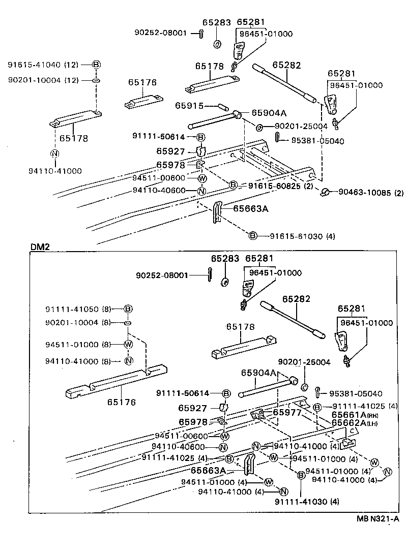 65026-93300 HINGE SUB-ASSY, VESSEL product image