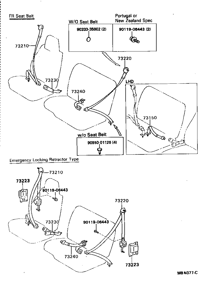 73240-37010-06 BELT ASSY, FRONT SEAT INNER, LH product image