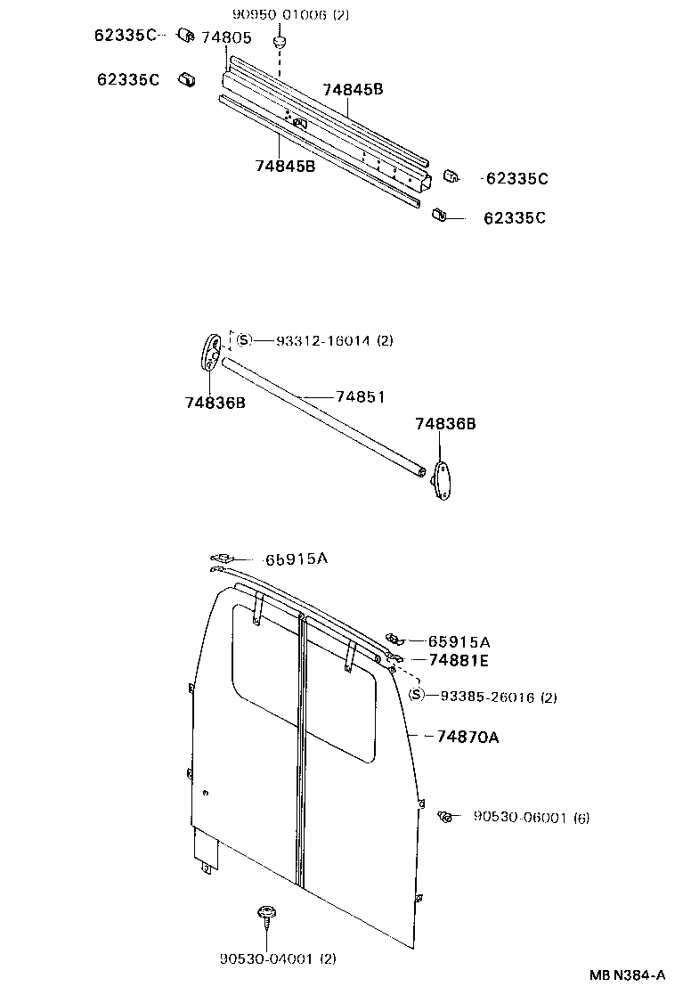 74805-92623 SEPARATOR SUB-ASSY product image
