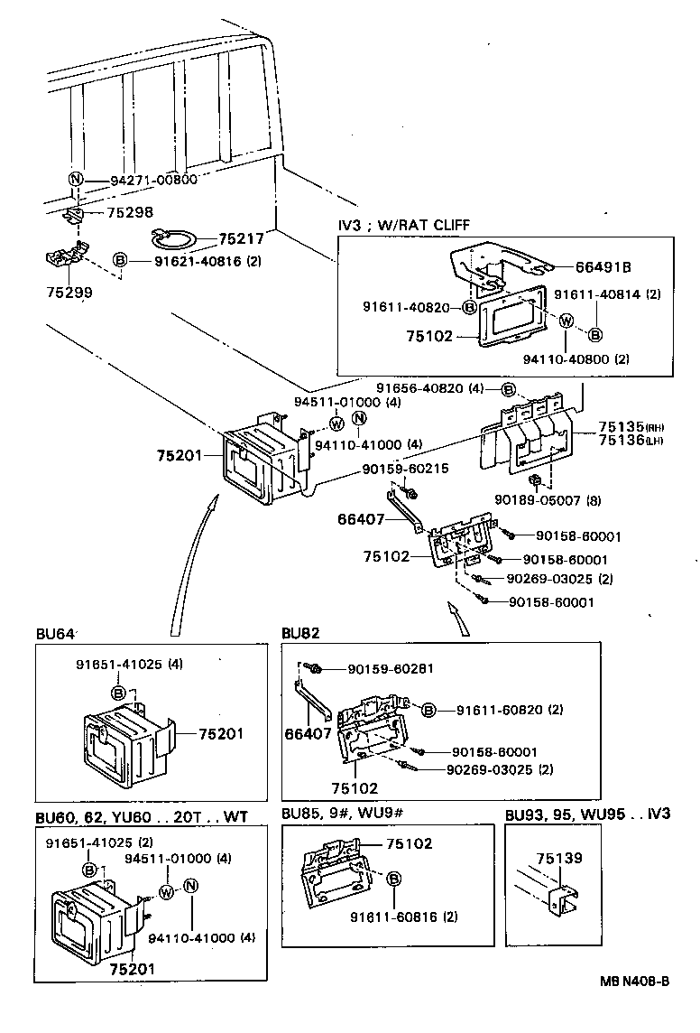 66493-92805 STAY SUB-ASSY, LICENSE PLATE BRACKET product image